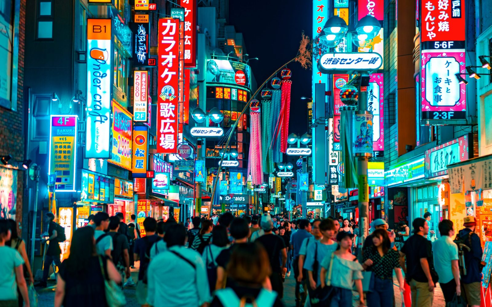 Travel Itinerary slideshow